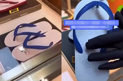 ஒரு லட்சத்துக்கு விற்பனையாகும் ரப்பர் செருப்பு!